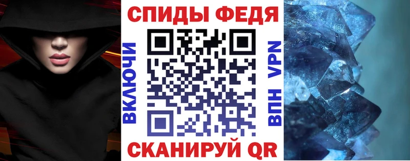 купить наркотики цена  Димитровград  АМФ Premium 