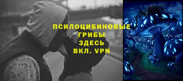 не бодяженный Абинск