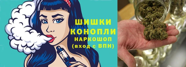 бутик Абаза