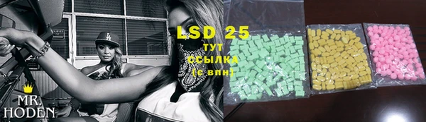 бутик Абаза