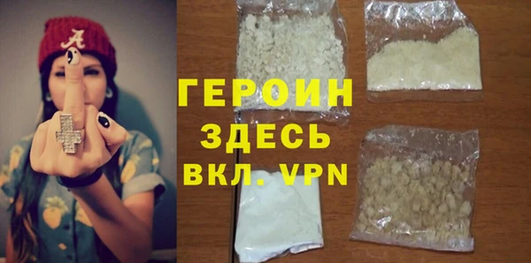 бутик Абаза