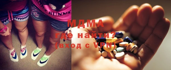 не бодяженный Абинск
