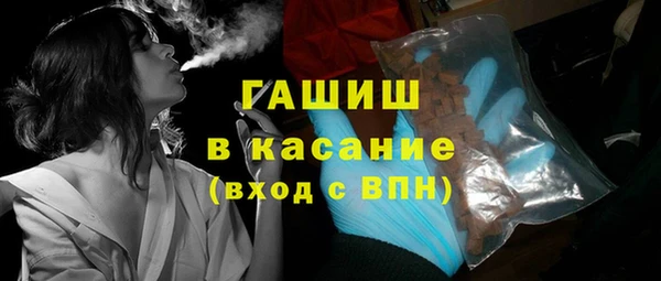 не бодяженный Абинск