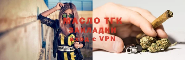 не бодяженный Абинск