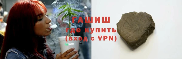 не бодяженный Абинск