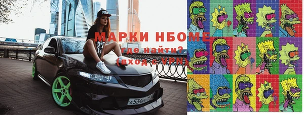 не бодяженный Абинск