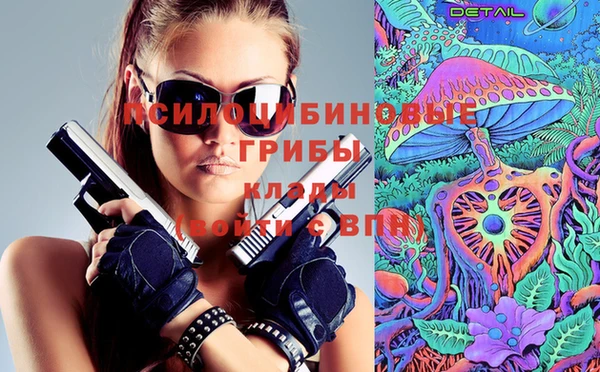 каннабис Абдулино