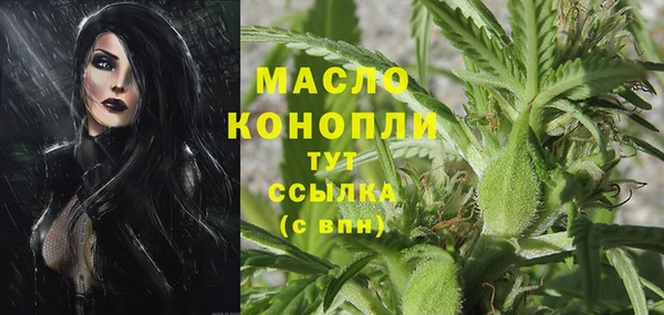 не бодяженный Абинск