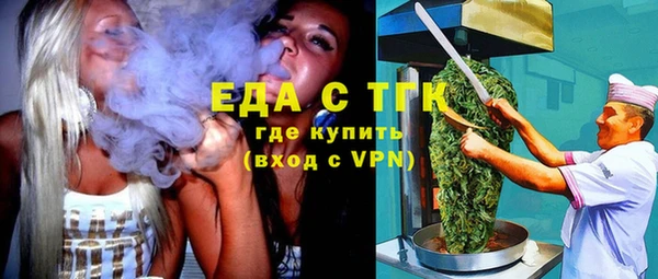 не бодяженный Абинск