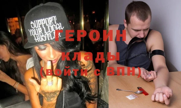 каннабис Абдулино