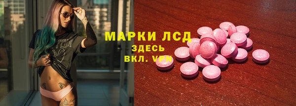 кокс Лихославль