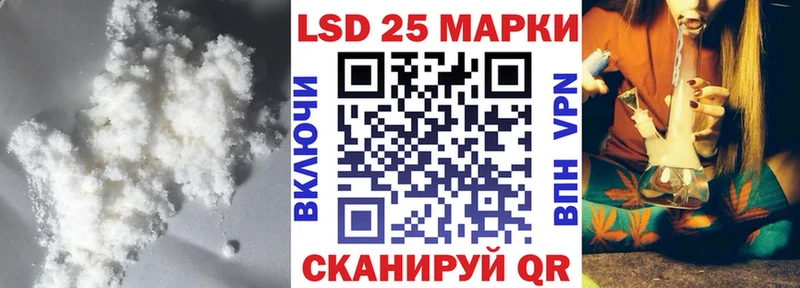 дарнет шоп  Димитровград  Лсд 25 экстази кислота 