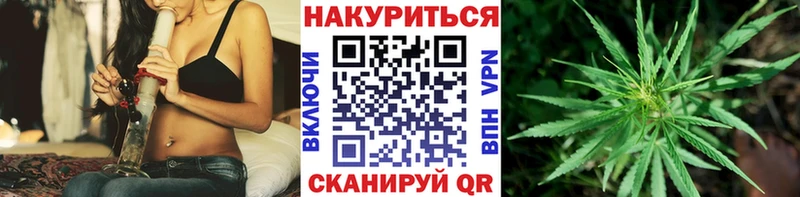 Каннабис THC 21%  Димитровград 